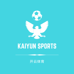 开云