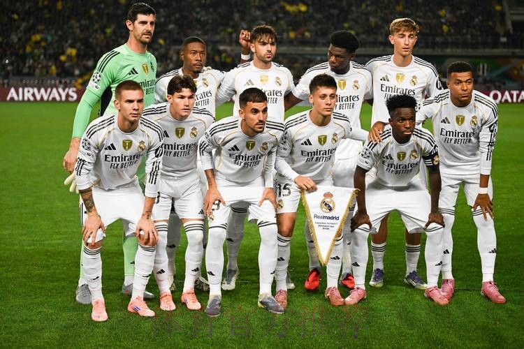 皇马全队总身价高达18亿欧 比组建成本上涨12亿